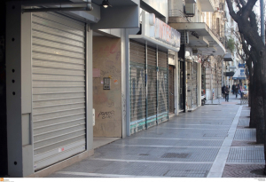 Θεσσαλονίκη - Χρήση δημόσιου χώρου: Ξεπρνούν κάθε φαντασία τα αιτήματα