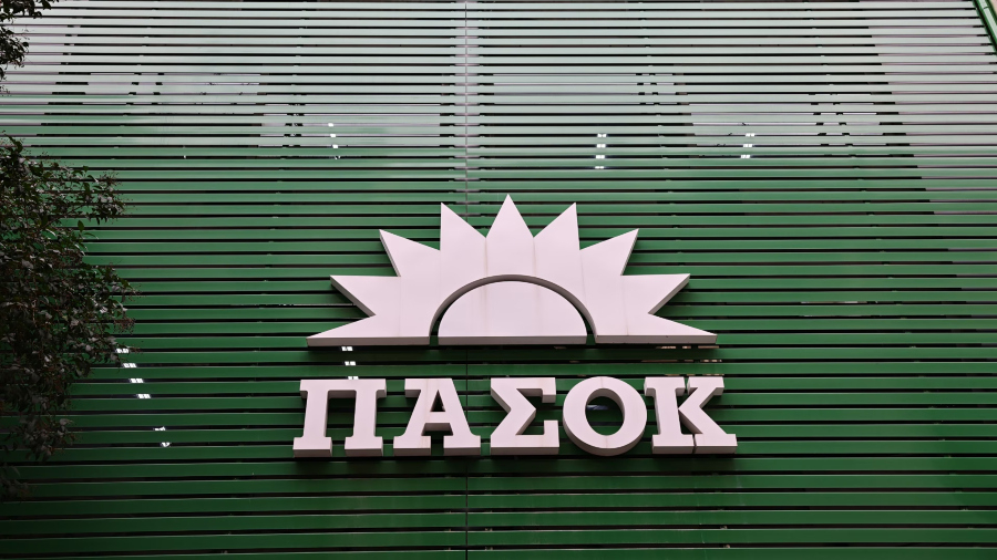 ΠΑΣΟΚ: Ζητά ακρόαση των Τ. Ντίλιαν και Γρ. Δημητριάδη στην επιτροπή Θεσμών και Διαφάνειας
