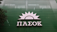 ΠΑΣΟΚ: Ζητά ακρόαση των Τ. Ντίλιαν και Γρ. Δημητριάδη στην επιτροπή Θεσμών και Διαφάνειας