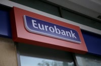 Eurobank Equities: Νέες τιμές-στόχοι για Motor Oil και HELLENiQ ENERGY