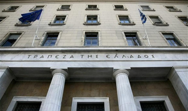 ΤτΕ: Υψηλό ταμειακό πρωτογενές πλεόνασμα 7,2 δισ. ευρώ στο 7μηνο 2025