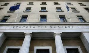 ΤτΕ: Υψηλό ταμειακό πρωτογενές πλεόνασμα 7,2 δισ. ευρώ στο 7μηνο 2025