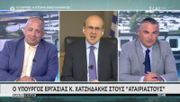 Χατζηδάκης: Δεν τίθεται θέμα πρόσθετου πόρου στο ασφαλιστικό (vid)