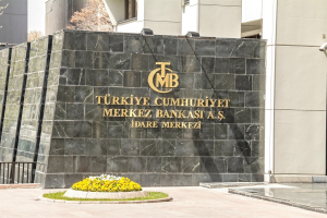 Διοικητής Κεντρικής Τράπεζας Τουρκίας: Συμφωνήσαμε με δύο χώρες για ανταλλαγές συναλλάγματος
