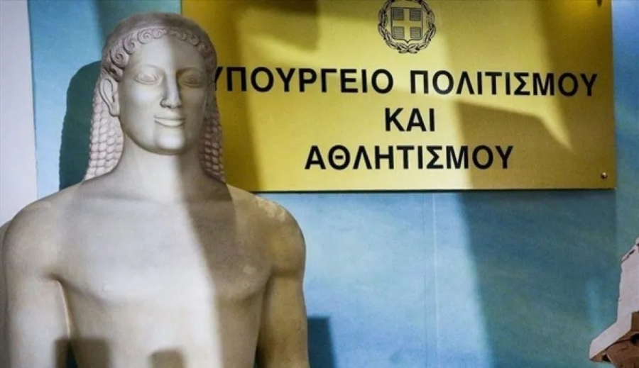 ΥΠΠΟ: Επιχορηγήσεις ύψους 1.921.000 ευρώ σε φορείς, για δράσεις Σύγχρονου Πολιτισμού
