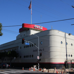 Κροατία: Ανακαλούνται προσωρινά ορισμένα προϊόντα της Coca-Cola, μετά τα κρούσματα δηλητηρίασης σε τρεις πόλεις