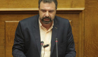 Βουλή: Άρση ασυλίας Αραχωβίτη για την υπόθεση Folli Follie