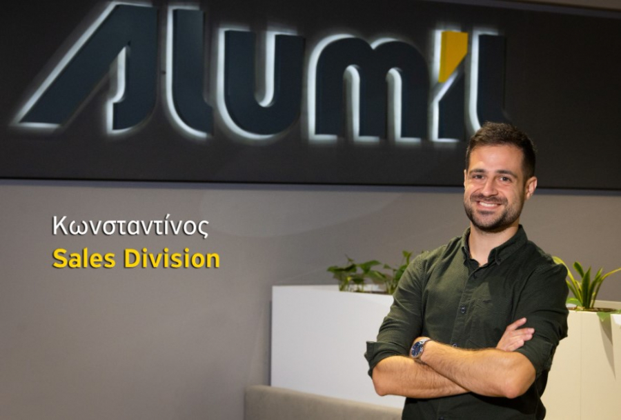 Alumil: Ποιο είναι το «ρεκόρ» της για το πρώτο εξάμηνο του 2022