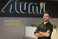 Alumil: Ποιο είναι το «ρεκόρ» της για το πρώτο εξάμηνο του 2022