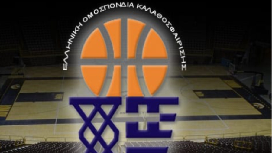 Καταγγελίες για στημένους αγώνες μπάσκετ - Στο μικροσκόπιο 50 αγώνες, τι ερευνούν οι Αρχές