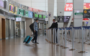 Ισραήλ: Ανοίγουν και πάλι τα σύνορα για μικρές ομάδες ξένων τουριστών