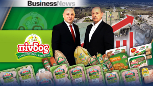 Πρόεδρος κ. Δημητρίου Ανδρέας &amp; ο Γενικός Διευθυντής κ. Τσακανίκας Λάζαρος ΑΠΣΙ ΠΙΝΔΟΣ