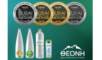 ΘΕΟΝΗ: Τέσσερις διακρίσεις στα Dubai Taste Awards 2025