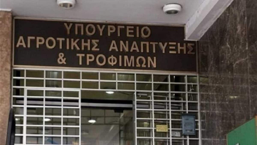 ΥΠΑΑΤ: 23,1 εκατ. ευρώ σε μηλοπαραγωγούς, ακακίες, ροδάκινα και αποζημιώσεις από το Antonov