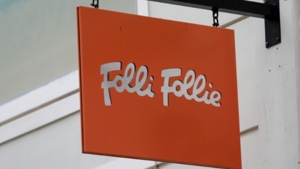Folli Follie: Συνέχεια της δίκης στις 14/2 - Στις 8/3 λήγει η προφυλάκιση Δ. και Τζ. Κουτσολιούτσου