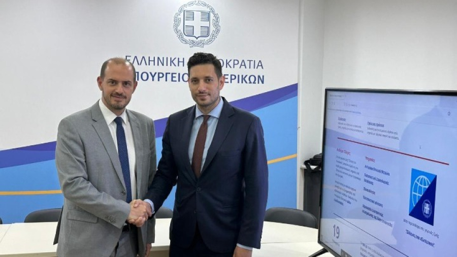 Δημιουργία νέας ειδικής ενότητας στο gov.gr για τους Έλληνες του Εξωτερικού