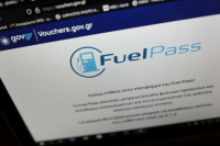 Fuel pass 2: Σήμερα, Πέμπτη 6 Οκτωβρίου, οι τελικές πληρωμές