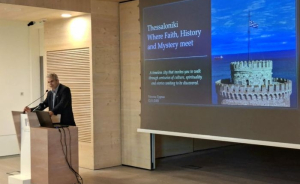 ΕΟΤ Κύπρου: Στρατηγική συνεργασία Ελλάδας - Κύπρου και στον τουρισμό