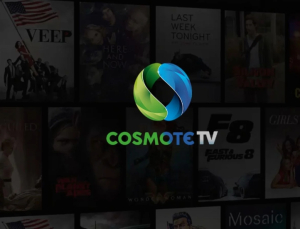 COSMOTE TV: Το νέο όνομα και η μεγάλη αλλαγή έως το τέλος του 2026