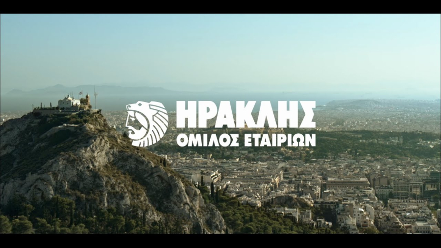 Όμιλος ΗΡΑΚΛΗΣ: Στο πλευρό των πληγέντων της Θεσσαλίας