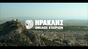 Όμιλος ΗΡΑΚΛΗΣ: Στο πλευρό των πληγέντων της Θεσσαλίας