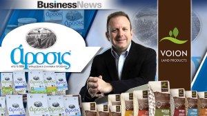 ΑΡΟΣΙΣ: Αποκτά τον μετοχικό έλεγχο της εταιρείας ΠΡΟΪΟΝΤΑ ΓΗΣ ΒΟΪΟΥ