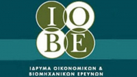 ΙΟΒΕ: Βελτιώνονται οι επιχειρηματικές προσδοκίες στη βιομηχανία