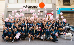 Η Πλαίσιο στις κορυφαίες εταιρείες των Best Workplaces Hellas για το 2025