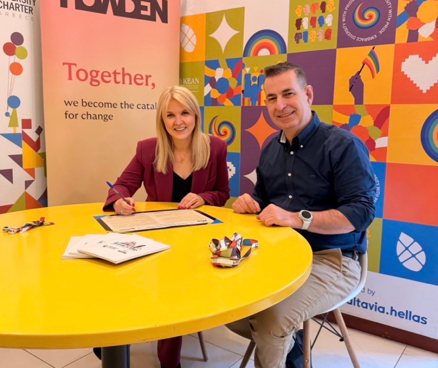 Howden Hellas: Υπέγραψε τη Χάρτα Διαφορετικότητας