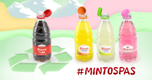 Βίκος: Η νέα καμπάνια #MINTOSPAS για το μη αποσπώμενο καπάκι