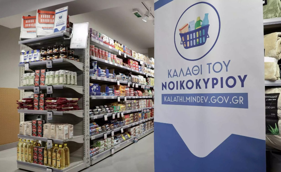 Nielsen: Ποια προϊόντα «ξεπουλάνε» από το καλάθι του νοικοκυριού