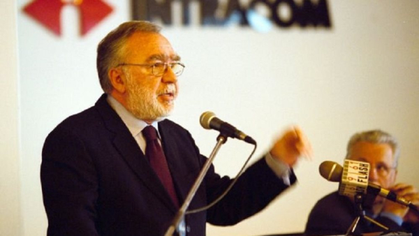 Intracom: Κέρδη 4,4 εκατ. ευρώ για τον όμιλο το 2024 - Το μήνυμα του Σωκράτη Κόκκαλη