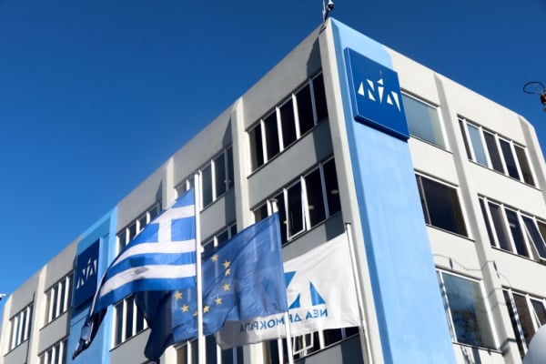 Στα ψηφοδέλτια της ΝΔ Δημ. Παπαστεργίου, Αλ. Σδούκου, Ν. Παπαϊωάννου - Οι εκλογικές τους Περιφέρειες