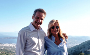 Μητσοτάκης: Δείπνο με την ελίτ των ΗΠΑ στην Αντίπαρο