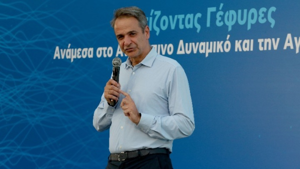 Μητσοτάκης: Δημιουργήθηκαν 500.000 νέες θέσεις εργασίας τα τελευταία έξι χρόνια