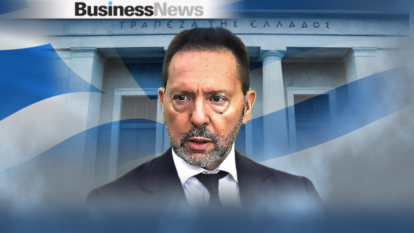 Γ. Στουρνάρας: Στροφή των κεντρικών τραπεζών προς την προσφορά ψηφιακής μορφής λιανικού χρήματος