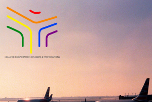 Υπερταμείο: Επιλέχτηκε σύμβουλος για την αξιοποίηση του αεροδρομίου Καλαμάτας