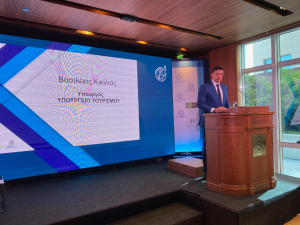 Κικίλιας: Ο τουρισμός είναι οικονομία άμεσης απόδοσης, ενισχύοντας τη μικρομεσαία επιχειρηματικότητα