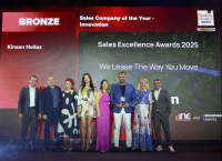 Ασημένια διάκριση στον CR Index για Όμιλο Επιχειρήσεων Σαρακάκη