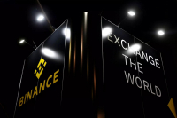 Βρετανία: Απαγορεύτηκε η λειτουργία του Binance, του μεγαλύτερου ανταλλακτηρίου κρυπτονομισμάτων