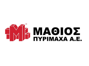 Μαθιός Πυρίμαχα: Κεφαλαιακή ενίσχυση για τη Mathios GMBH