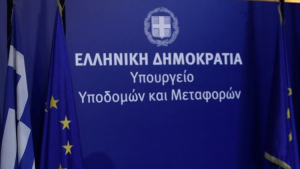 Νέες επιδοτήσεις 319 δικαιούχων στο «Κινούμαι Ηλεκτρικά ΙΙΙ» - Ύψους άνω του 1 εκατ. ευρώ