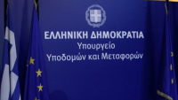 Νέες επιδοτήσεις 319 δικαιούχων στο «Κινούμαι Ηλεκτρικά ΙΙΙ» - Ύψους άνω του 1 εκατ. ευρώ