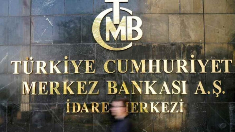 Κεντρική τράπεζα Τουρκίας: Νέο ψαλίδι στα επιτόκια