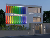 Εκπαιδευτήρια «ΝΕΑ ΠΑΙΔΕΙΑ»: Νέες Υπερσύγχρονες Εγκαταστάσεις και Αναβαθμισμένο Πρόγραμμα Σπουδών