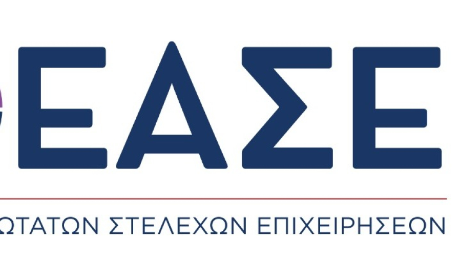 ΕΑΣΕ / ICAPCRIF CEO Index: Επιδείνωση του δείκτη οικονομικού κλίματος στο τρίτο τρίμηνο του 2026