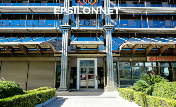Epsilon Net: Υπέγραψε τη Χάρτα Διαφορετικότητας για ελληνικές επιχειρήσεις