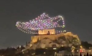 Aπαγόρευση των drone shows για διαφημιστικούς σκοπούς