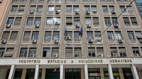 Υπ. Εργασίας: Τι καταβάλλεται από e-ΕΦΚΑ, ΟΑΕΔ και ΟΠΕΚΑ για την περίοδο 28 Ιουνίου-2 Ιουλίου