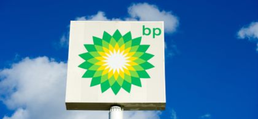 BP: Ισχυρή πτώση 70% της κερδοφορίας το β' τρίμηνο